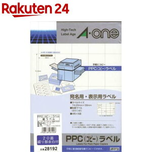 G[ xV[ PPC Rs[ x 20 74.25×38mm 28192(100V[g)yG[z[V[ xV[ ^bNV[ a-one]