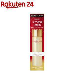 OCX NPA CXgtg [V(180ml)yOCXz[VP n c  GCWOPA]