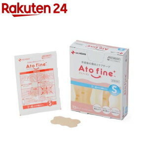Agt@C STCY(12)