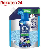 レノア 煮沸レベル消臭 抗菌ビーズ SPORTS クールリフレッシュ＆シトラス 詰替(1410mL)【レノア抗菌ビー…