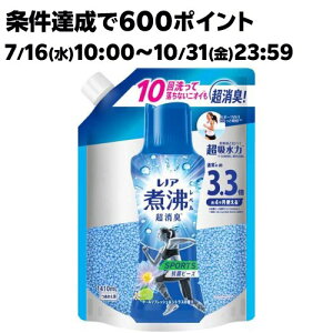 mA ϕxL Rۃr[Y SPORTS N[tbVVgX l(1410mL)ymARۃr[Yz