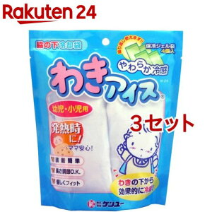 炩⊴ 킫ACX cEp(3Zbg)