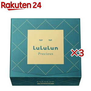 tFCX}XN vVXG 4FB(32×3Zbg)y(LuLuLun)z