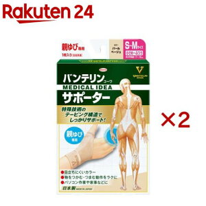 oeR[T|[^[ eѐp߁`ӂTCY p[x[W(2Zbg)yoez