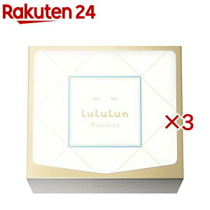 �������� �v���V���X WHITE(32����×3�Z�b�g)�y��������(LuLuLun)�z