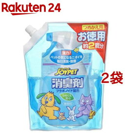 ジョイペット 液体消臭剤 つめかえ用(650ml*2袋セット)【ジョイペット(JOYPET)】