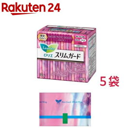 ロリエスリムガード 特に多い昼用 羽つき(19個入*5袋セット)【ロリエ】