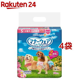 マナーウェア 女の子用 S ピンクリボン・青リボン 犬用 おむつ ユニチャーム(36枚入*4袋)【マナーウェア】