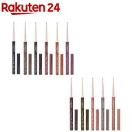 【1種類を選べる】キャンメイク クリーミータッチライナー(0.08g or 0.10g)