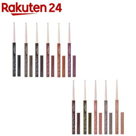 【1種類を選べる】キャンメイク クリーミータッチライナー(0.08g or 0.10g)