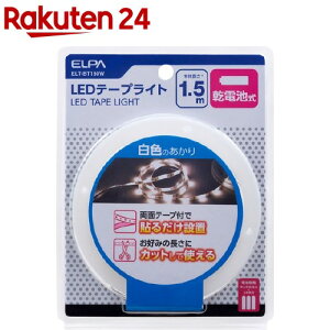 Gp(ELPA) LEDe[vCg dr 1.5m F ELT-BT150W(1)yGp(ELPA)z