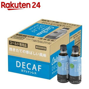UCC Cold Brew fJtF(270ml×24{)yR[hu[(COLD BREW)z