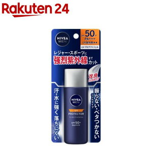 jxA UVveNgWF(40g)yjxAz