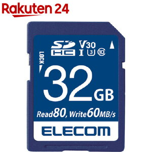 �G���R�� SDHC�J�[�h 32GB UHS-I �����f�[�^�]�� MF-FS032GU13V3R(1��)