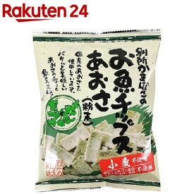 別所蒲鉾 お魚チップス・あおさ 33668(40g)【spts11】