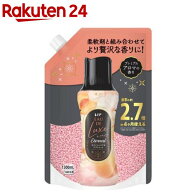 レノア オードリュクス Eternal 香り付けビーズ ホワイトムスク＆アプリコット 詰替(1300ml)【レノア オ…