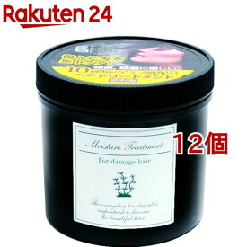 D-モイスチャートリートメント(800g*12個セット)【けわいや】