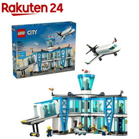 レゴ LEGO シティ 空港ターミナルと飛行機 60502(1個)【レゴ(LEGO)】