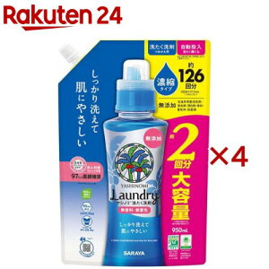 T Vm~􂽂ܔZk^Cv l(950ml×4Zbg)yVm~܁z