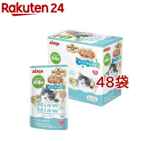 MiawMiawジューシー ふっくらしらす(12袋×4セット(1袋60g))【ミャウミャウ(Miaw Miaw)】