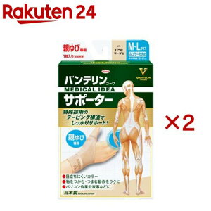 oeR[T|[^[ eѐpӂ`傫߃TCY p[x[W(2Zbg)yoez