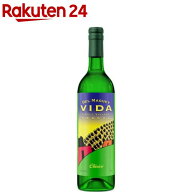 デルマゲイ ヴィーダ 42度 メスカル 豊かで甘くスモーキー ギフト・プレゼント 誕生日(750ml)【デルマゲ…