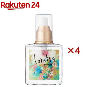 �����b�^ �x�[�X�P�A�I�C�� �w�A�I�C�� �􂢗����Ȃ��g���[�g�����g(120ml×4�Z�b�g)�y�����b�^(Loretta)�z