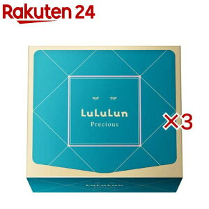 �������� �v���V���X GREEN(32����×3�Z�b�g)�y��������(LuLuLun)�z