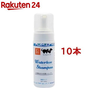 ybgj[ EH[^[XVv[ (150ml*10{Zbg)yPN(ybgj[)z