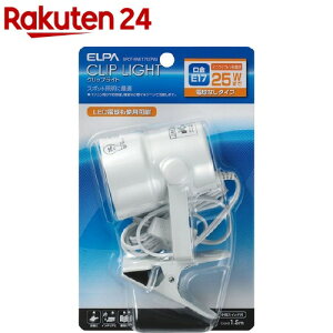 �G���p(ELPA) �N���b�v���C�g SPOT-BN E17 C ���� E17 SPOT-BNE17C(PW)(1��)�y�G���p(ELPA)�z