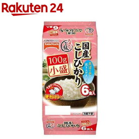 たきたてご飯 国産こしひかり 分割 小盛(100g*6食入)【たきたてご飯】[パックご飯 ごはん レトルト 米 国産 レンチン]