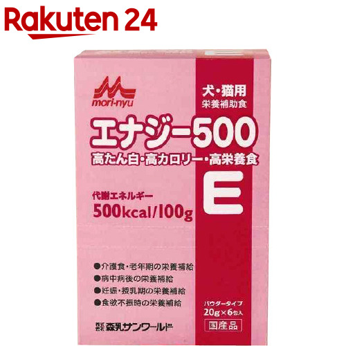 森乳サンワールド] ワンラック エナジー500 20g×6包 24個販売【1ケース
