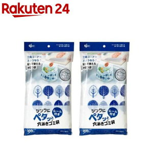 VNɃy^bƌS~ PT-100S(100*2܃Zbg)yP~JWpz