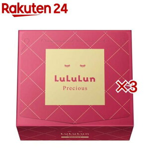フェイスマスク ルルルンプレシャスR 4FB(32枚入×3セット)【ルルルン(LuLuLun)】