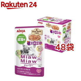 MiawMiawジューシー 香るおかか(12袋×4セット(1袋60g))【ミャウミャウ(Miaw Miaw)】