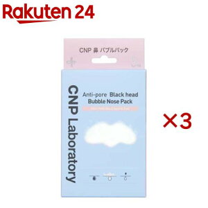 CNP(V[Gks[) @ oupbN(3×3Zbg(14g))yCNPz