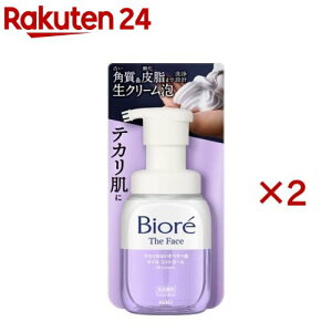 y1ނIׂzrI UtFCX A痿 {(200ml×2Zbg)