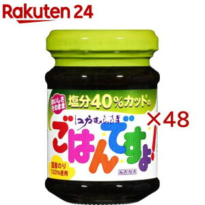 ̉40Jbĝ͂łI(105g×48Zbg)yz