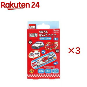 伸びるばんそうこう ぴたっと伸縮 キャラ 子供絆創膏 M トミカ QQBG2(20枚入×3セット)