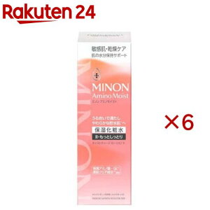 �~�m���A�~�m���C�X�g���C�X�g�`���[�W���[�V����II�����Ƃ����Ƃ�^�C�v(150ml×6�Z�b�g)�yMINON(�~�m��)�z