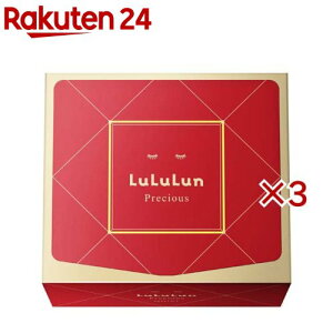 �������� �v���V���X RED(32����×3�Z�b�g)�y��������(LuLuLun)�z
