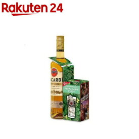 バカルディ ゴールド(750ml)