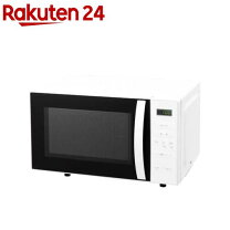 楽天市場】アビテラックス 電子レンジ 900W ARF118VF-Wの通販