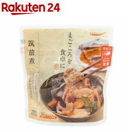 tabete まごころを食卓に 膳 筑前煮(120g)
