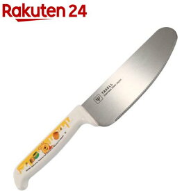 ヤクセル ディズニー 子ども 包丁 プー 日本製 40247(1本)【ヤクセル(Yaxell)】