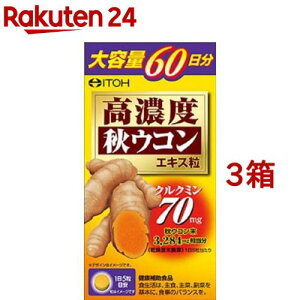 ZxHER(300*3Zbg)y䓡z