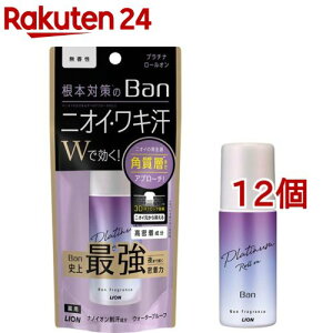 Ban(�o��) ���u���b�N�v���`�i���[���I�� ���L�p ������ ������(40ml*12�Z�b�g)�yBan(�o��)�z