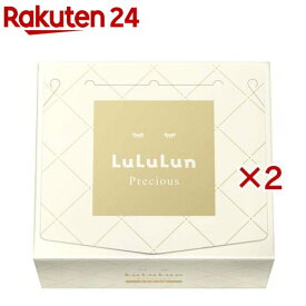 フェイスマスク ルルルンプレシャスW 4FB(32枚入×2セット)【ルルルン(LuLuLun)】