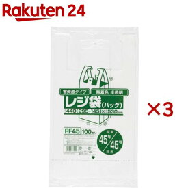 ジャパックス レジ袋 省資源タイプ 半透明 (東45号・西45号) RF45 厚み：0.017mm(100枚入×3セット)【ジャパックス】
