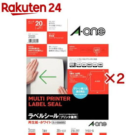 エーワン ラベルシール 再生紙 1面 ノーカット 210×297mm 31331(20シート×2セット)【エーワン】